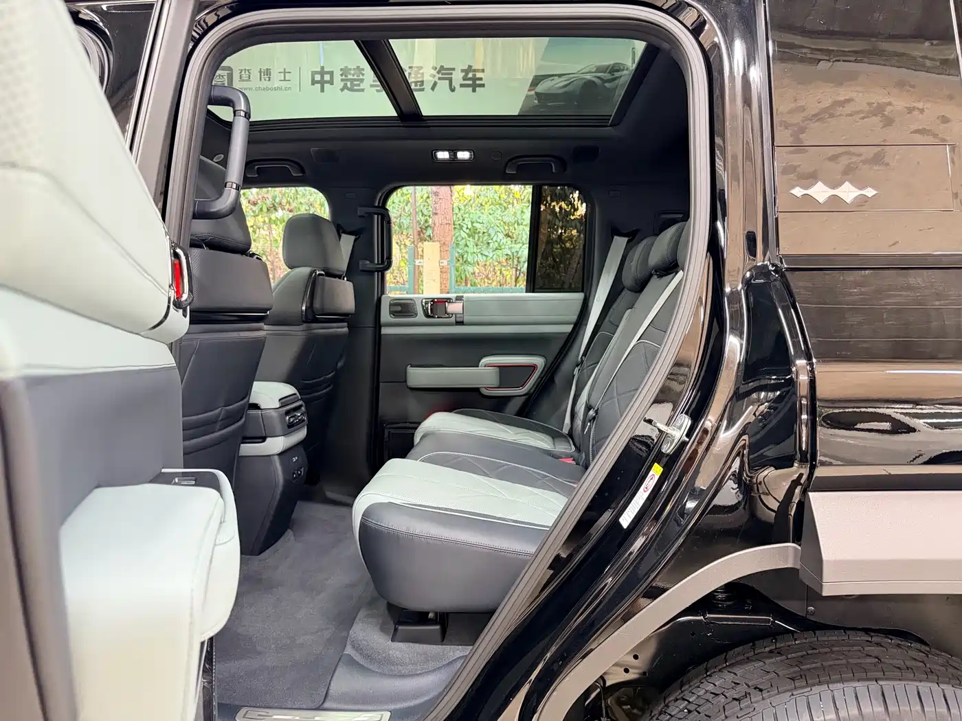 Fang Cheng Bao Leopard 5 2024 2023 Explorer Edition