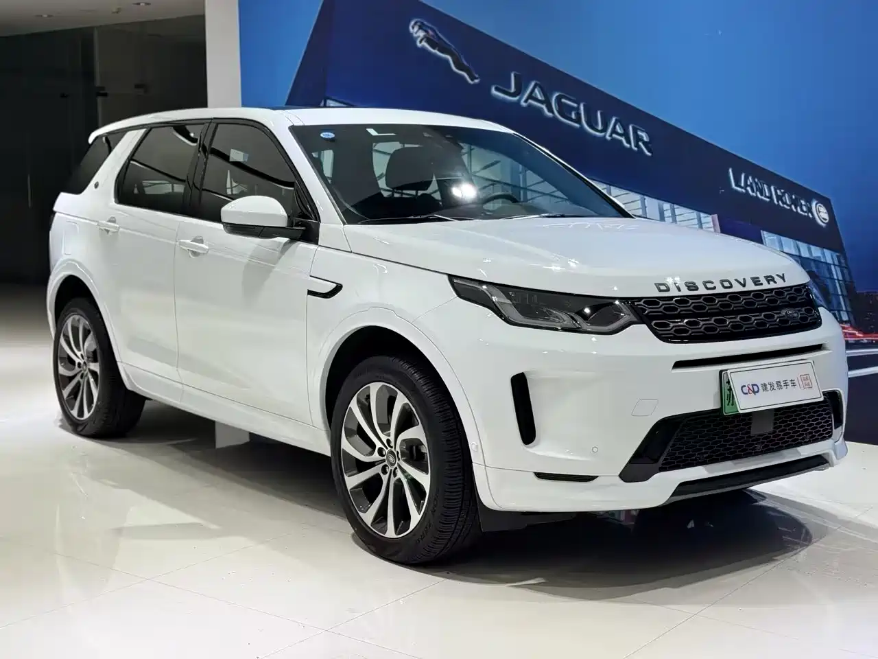 LAND ROVER DISCOVER NEW ENERGY SOURCES FOR SPORTS