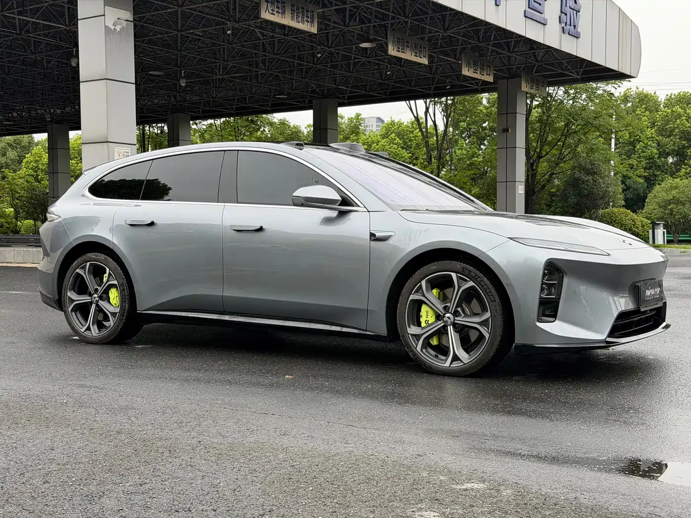 NIO ET5T 2025 2025 75kWh Touring