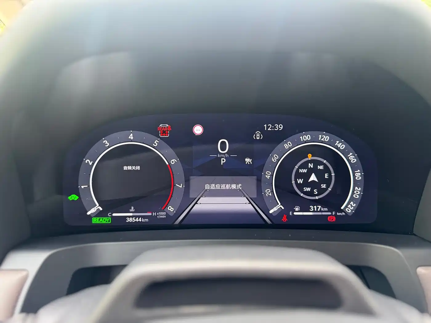Toyota Vellfire 2024 Crown Hybrid 2.5L Premium Edition фото 9