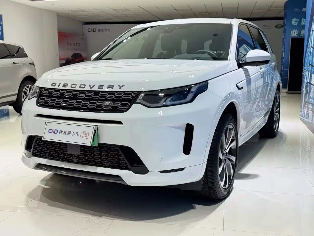 LAND ROVER DISCOVER NEW ENERGY SOURCES FOR SPORTS