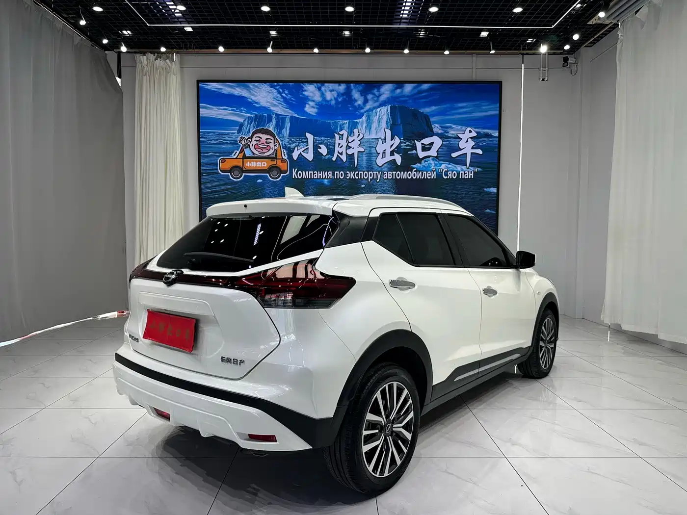 Nissan Kicks 2024 2023 Model Spirited 1.5L Dynamic Fashion Edition