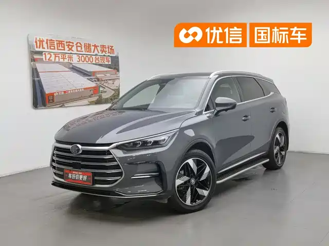  BYD Tang New Energy 2023 Model DM-i Champion Edition 112KM Premium