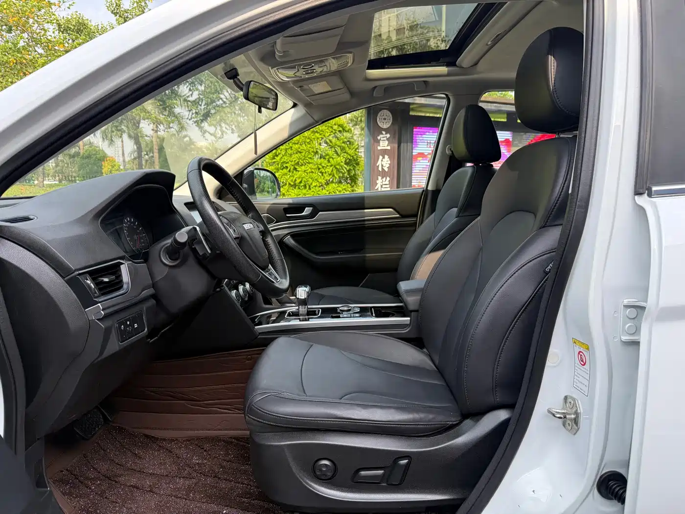 Фото 8 - Haval H6