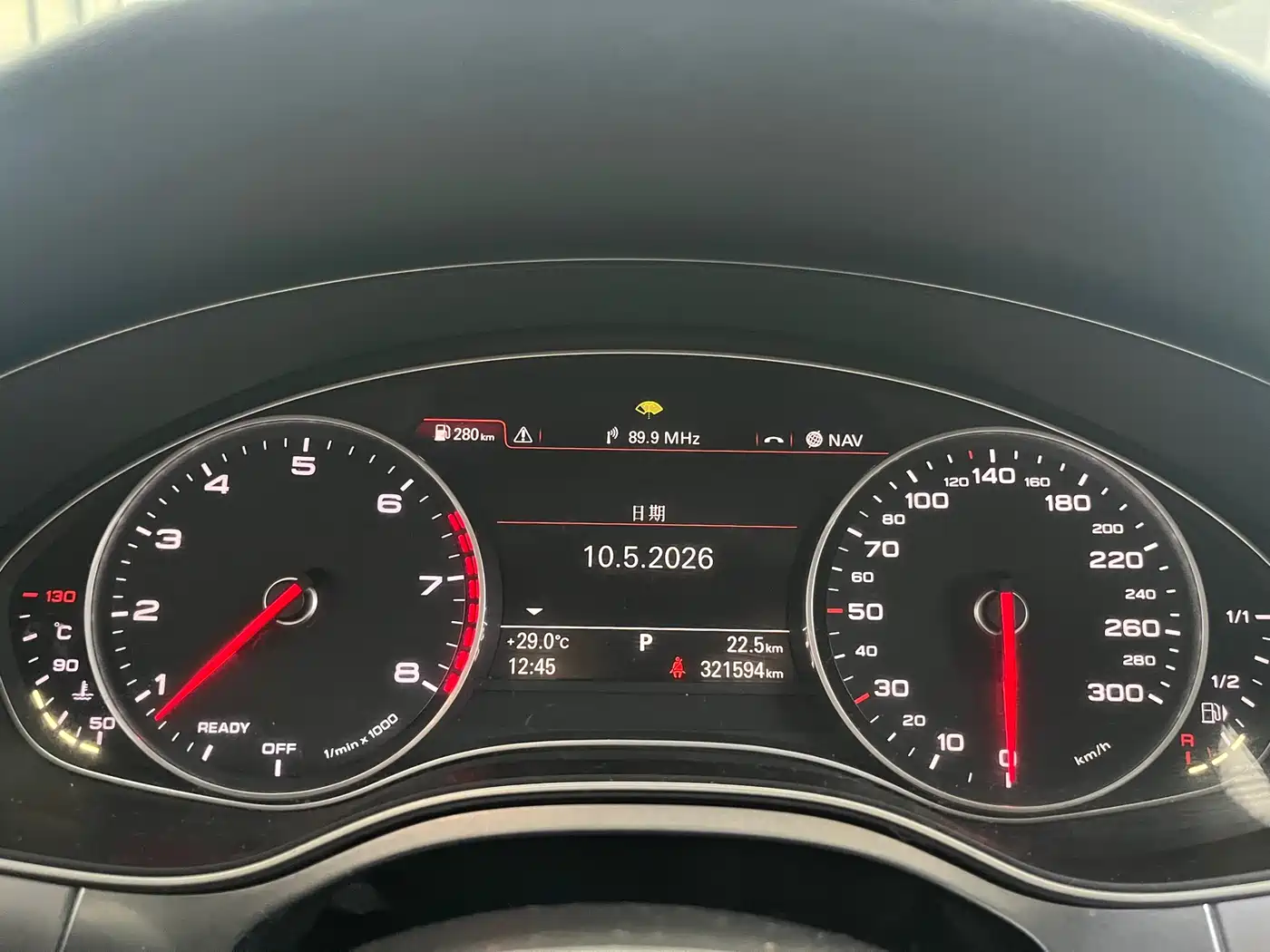 Audi A6L 2016 30 FSI Comfort фото 13