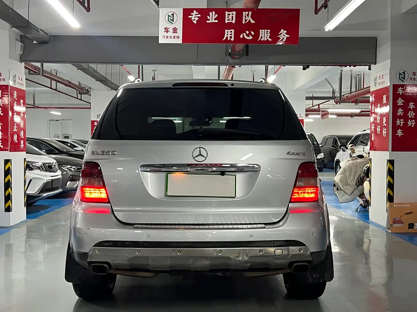 Mercedes-Benz M-Class 2008 ML 350 4MATIC Dynamic Edition фото 5