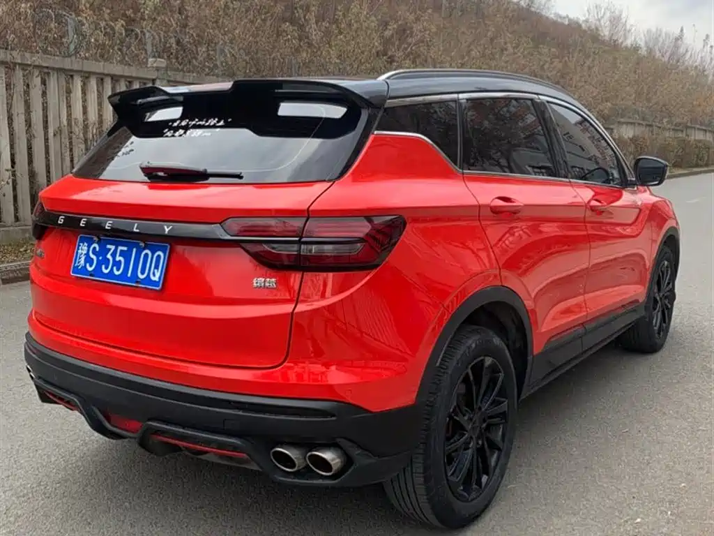 GEELY AUTOMOBILE BINYUE
