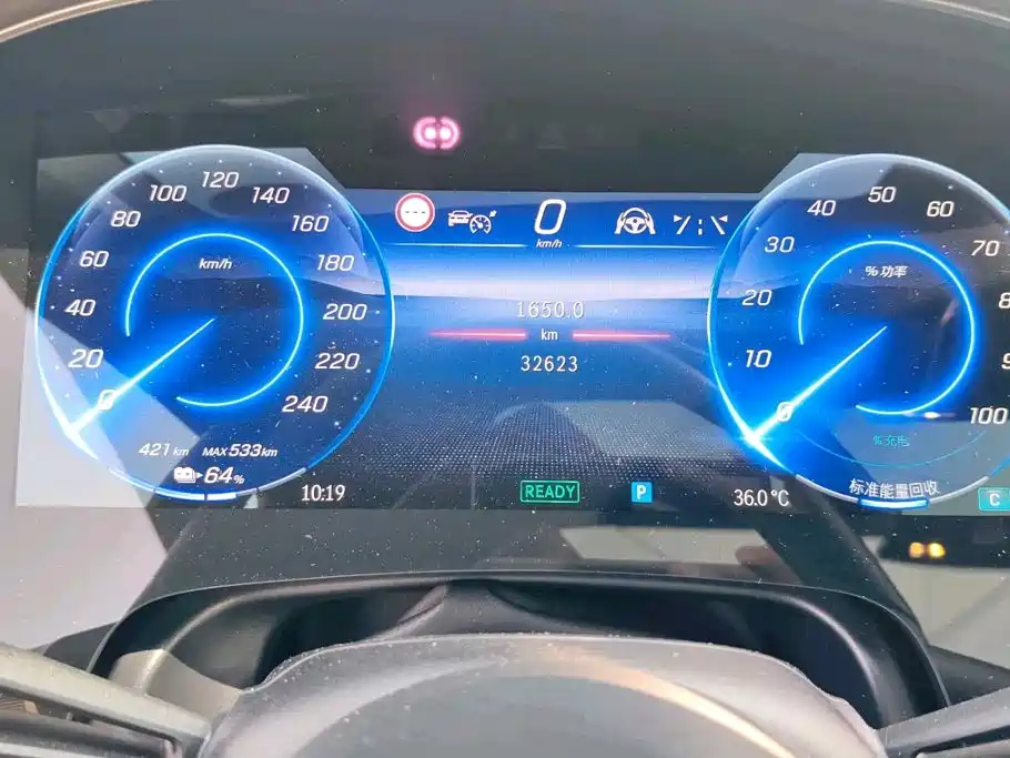 Mercedes-Benz EQS 2024 2023 450+ Pioneer Edition