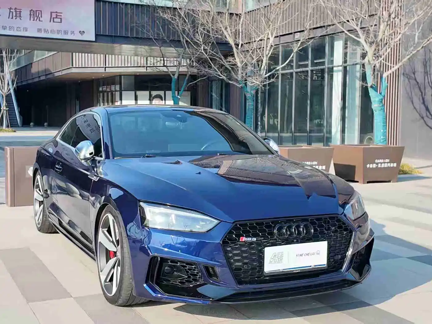 Audi RS 5 2019 RS 5 2.9T Coupe фото 3