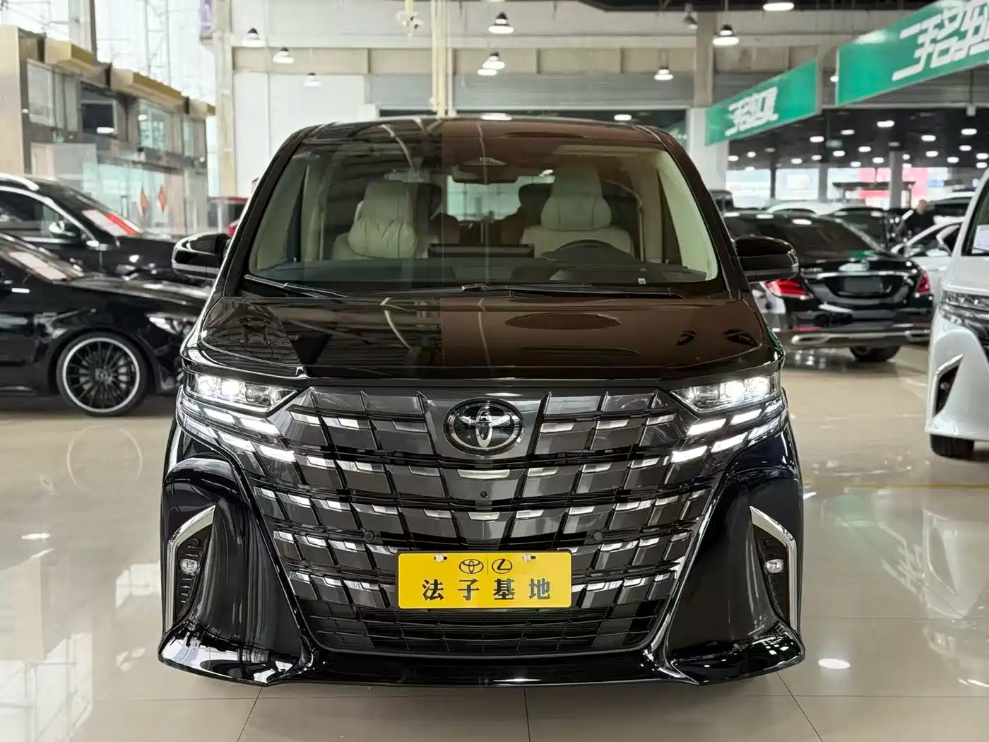 Toyota Alphard 2025 2024 Hybrid 2.5L Prestige Edition