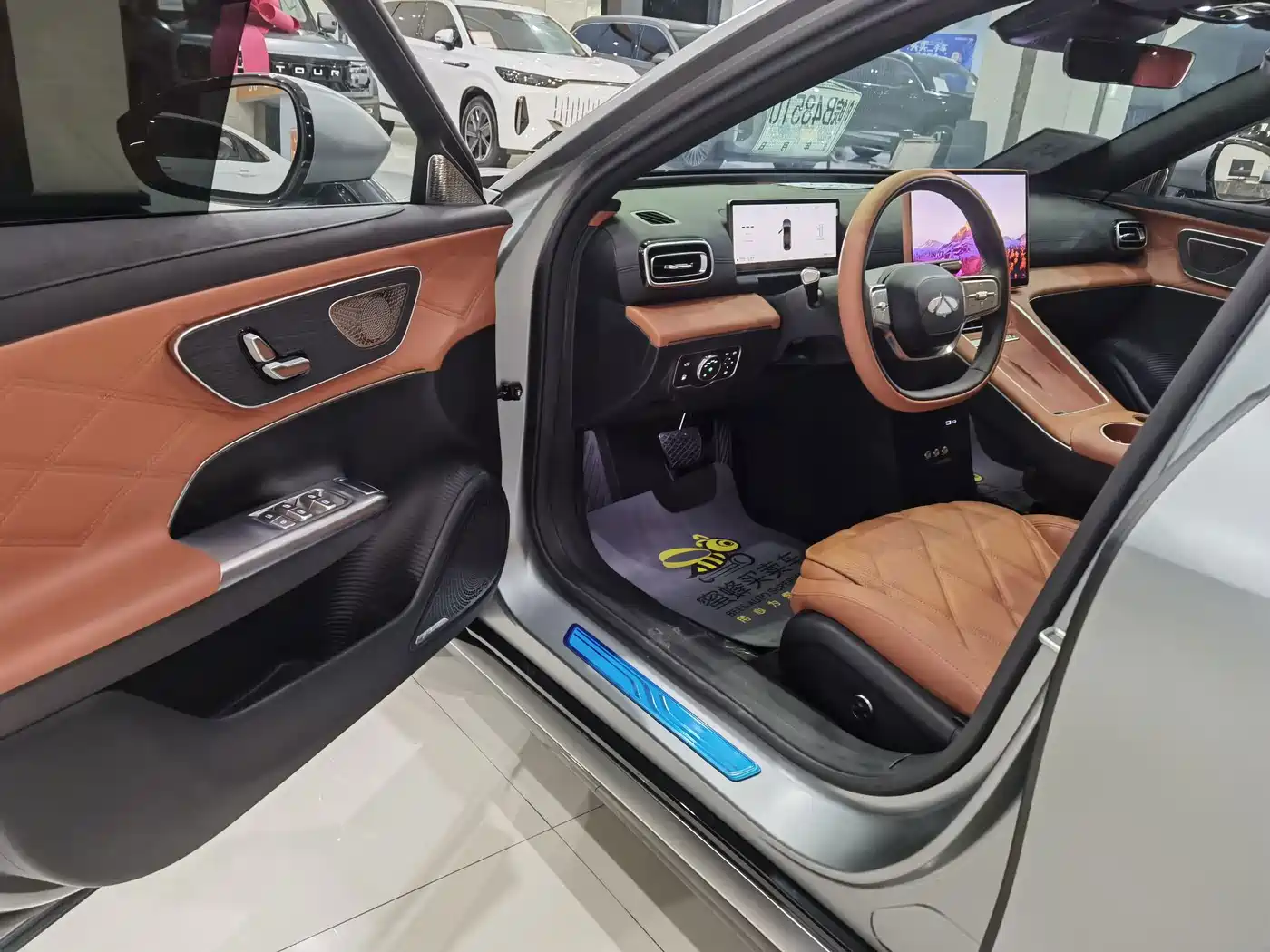 Chery Fengyun Fengyun A9L 2026 2025 260 Ultra Long Range Luxury Edition