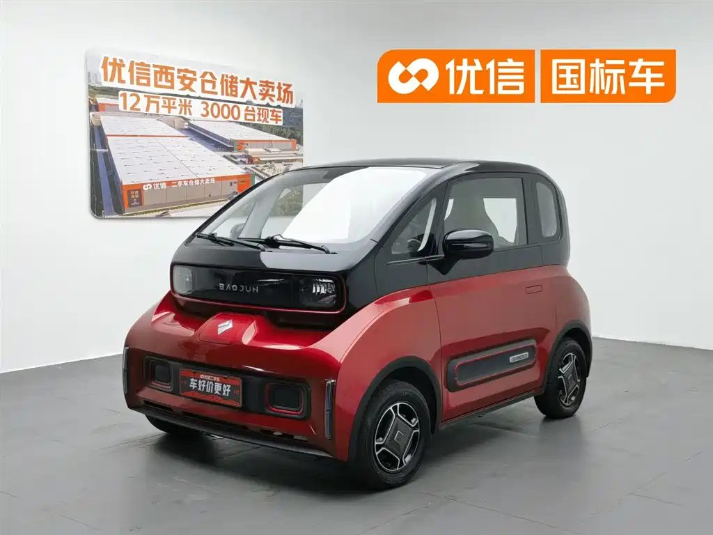 Baojun Baojun E300 2020 Stellar Smart Travel Edition 1