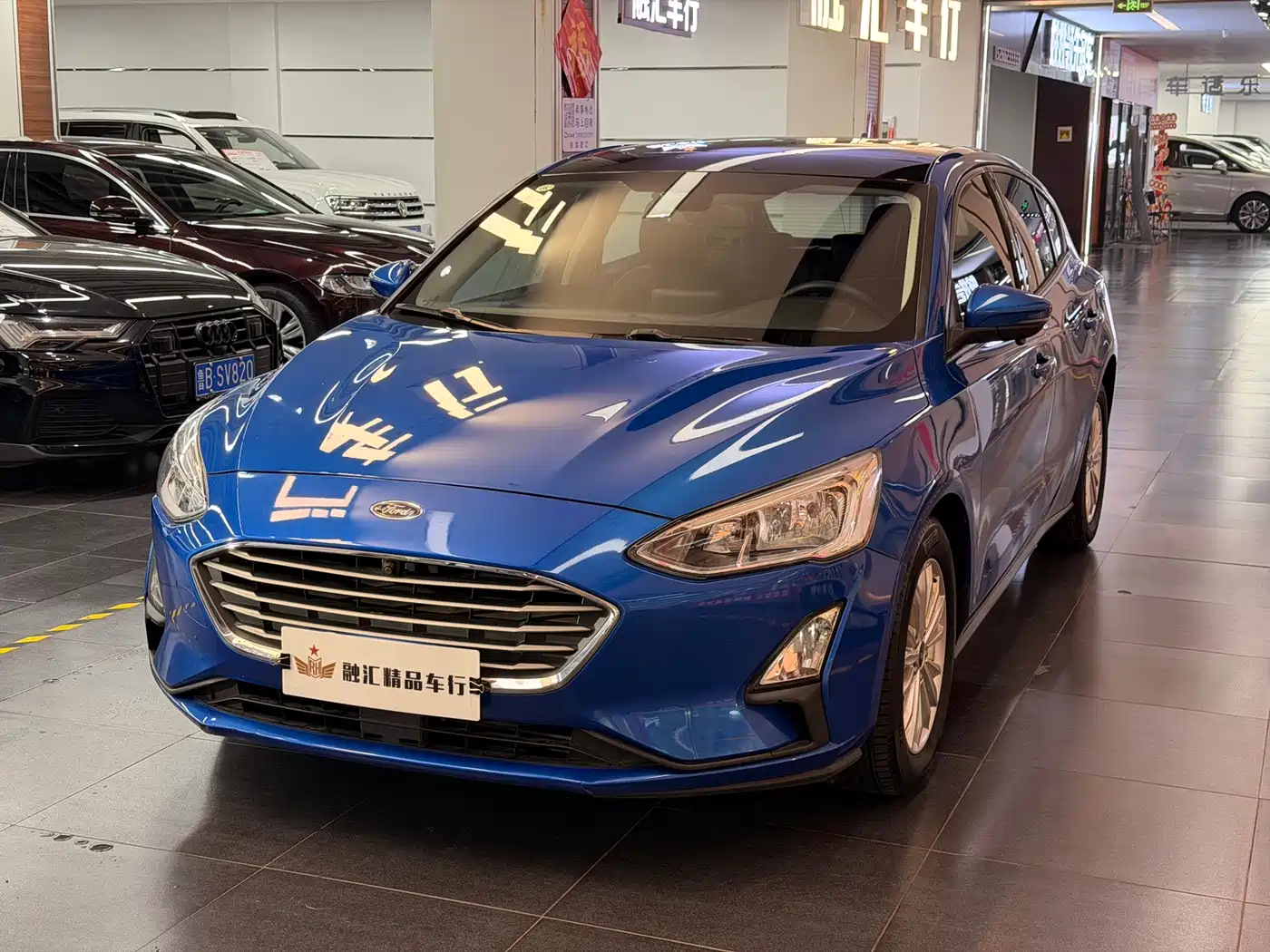 Photo 1 - Ford Focus