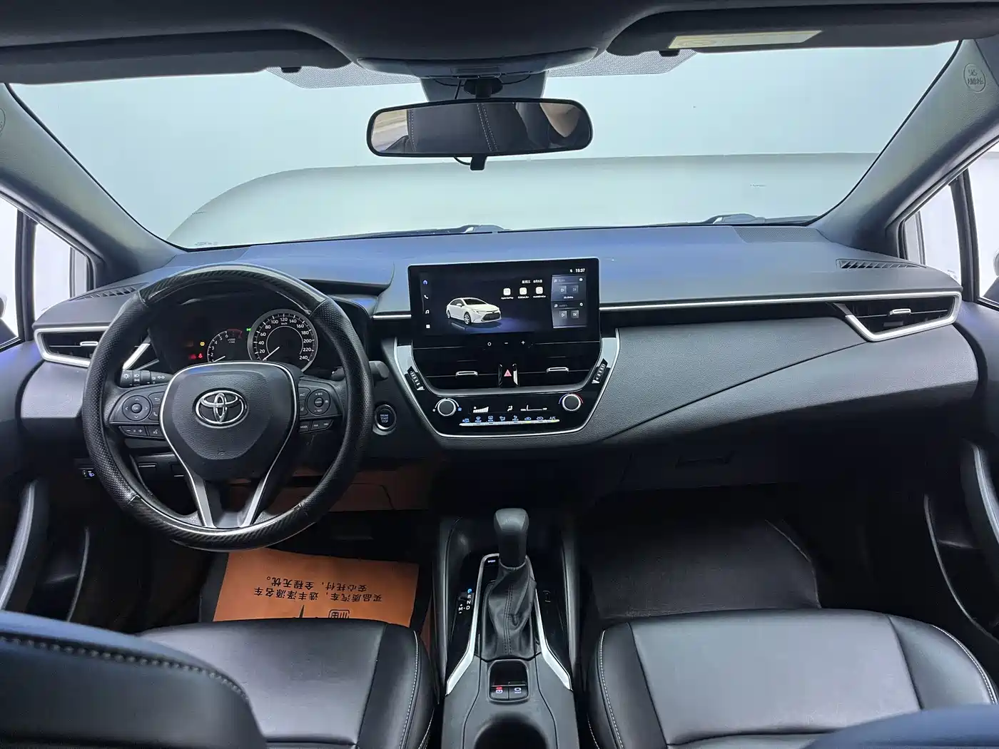 Toyota Levin 2025 2024 185T CVT Luxury Edition