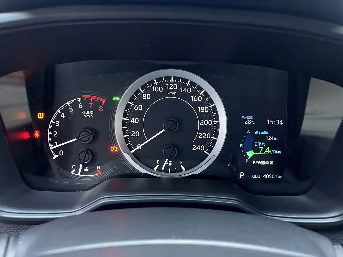 Toyota Levin 2025 2024 185T CVT Luxury Edition