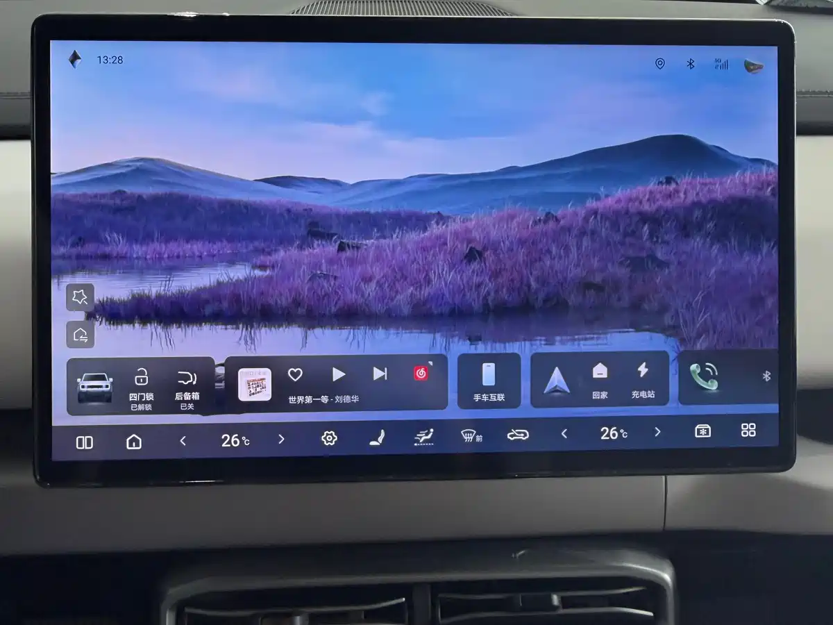 FANG CHENG BAO TITANIUM 3