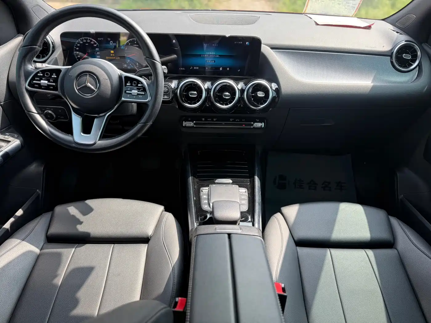 Mercedes-Benz B-Class 2021 B 200 Fashion фото 8