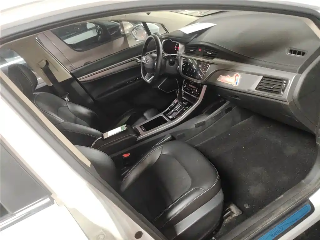 Geely Emgrand GS 2020 2019 1.4T CVT Elegance