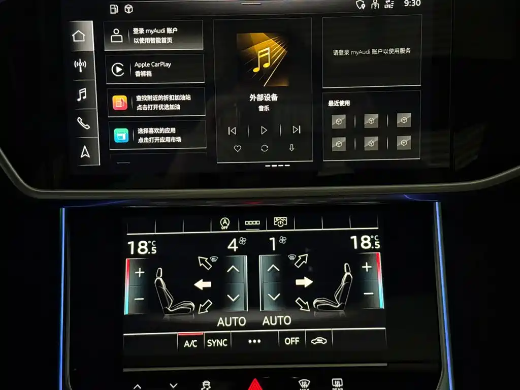 Audi A6L 2023 45 TFSI Premium Selection Dynamic фото 18
