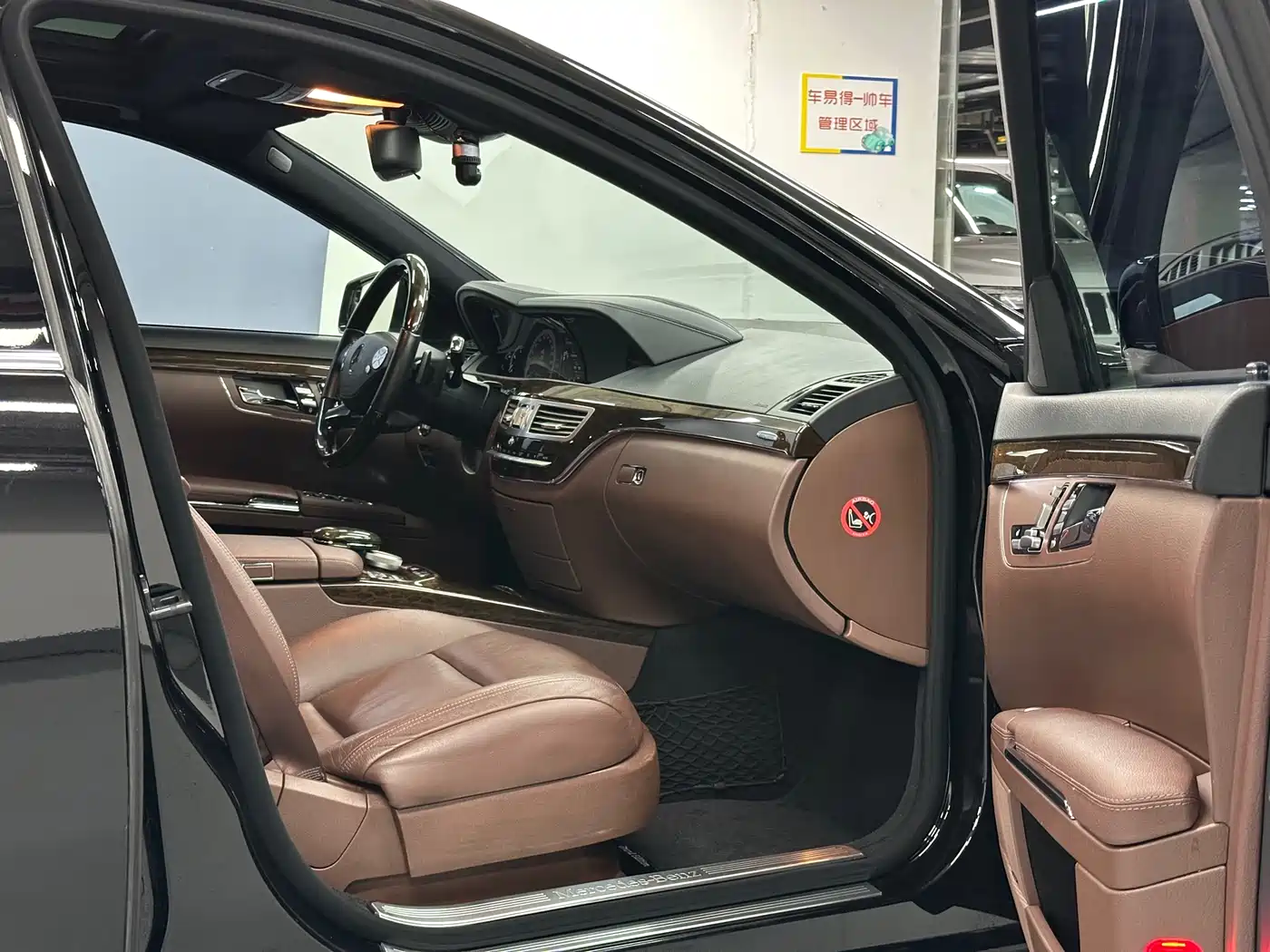 Mercedes-Benz S-Class 2012 S 300 L Business Grand Edition фото 8