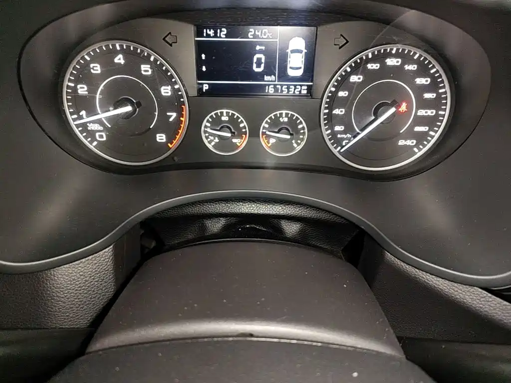 Borgward BX5 2019 2017 Model 20TGDI Automatic 2WD Vanguard Type