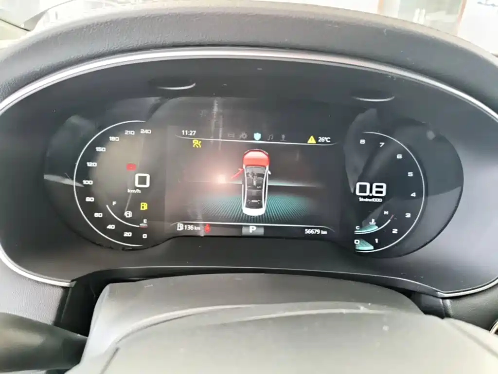 Roewe i6 MAX 2021 2020 Model 300TGI Automatic Cool & Smart Edition