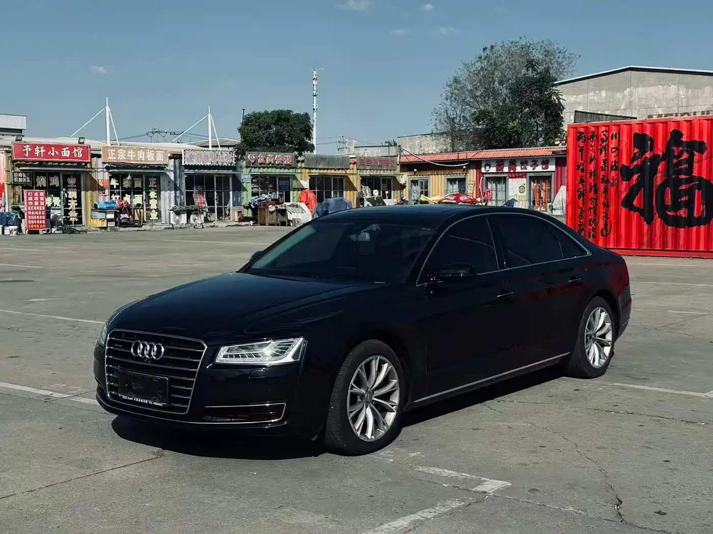 Photo 1 - Audi A8