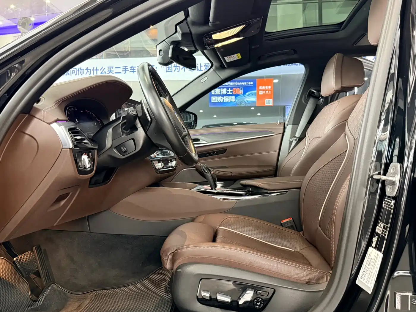 BMW 5 Series 2022 Facelift 530Li Premium M Sport Package фото 4