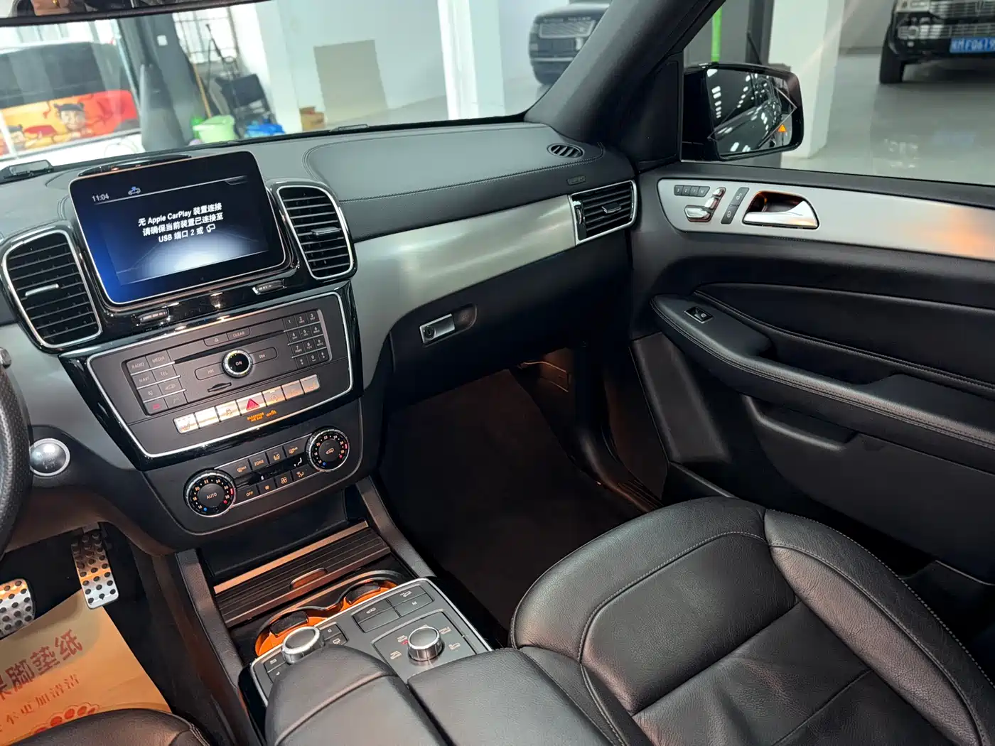 Mercedes-Benz GLE AMG 2017 AMG GLE 43 4MATIC фото 15