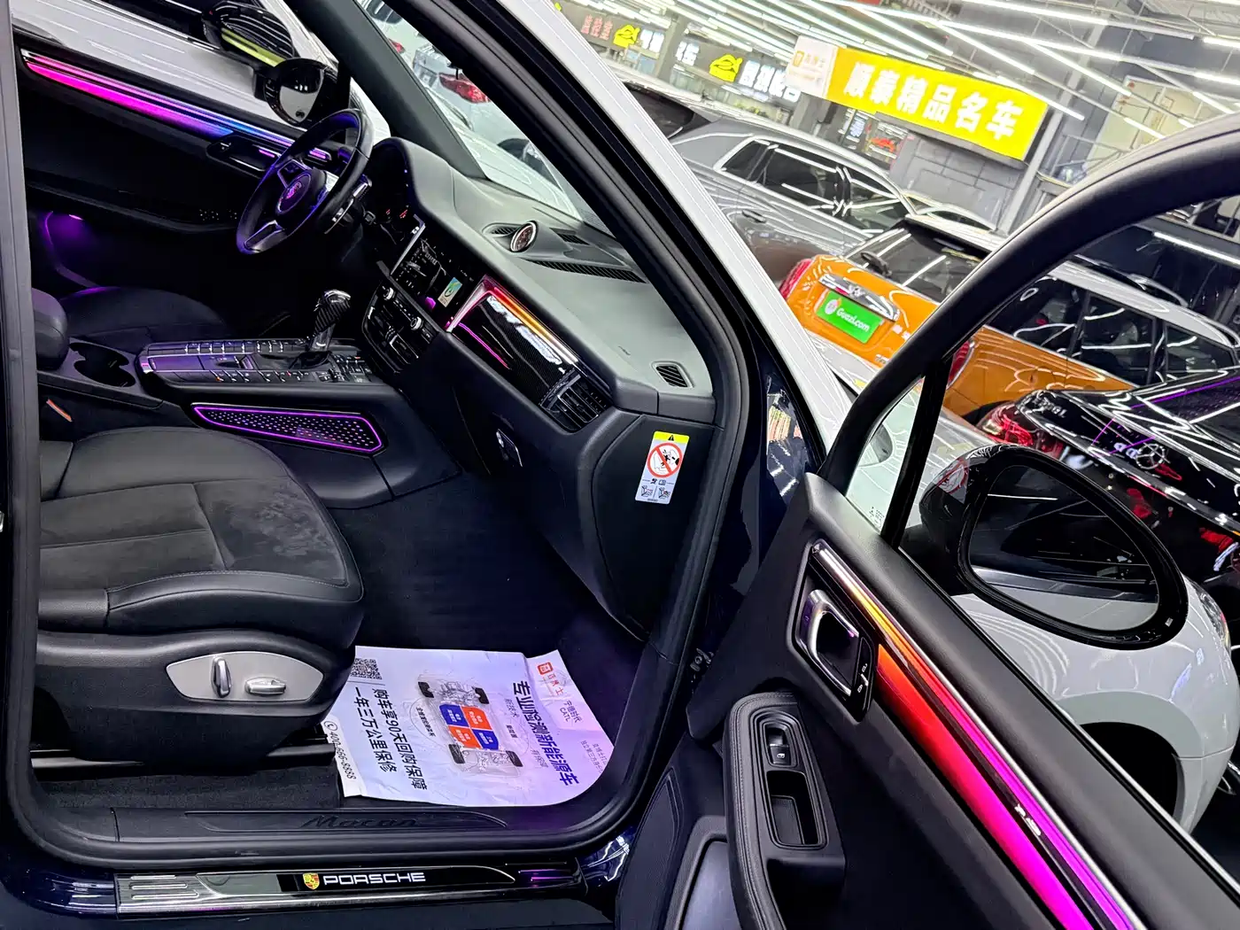 Porsche Macan 2018 Macan 2.0T фото 18