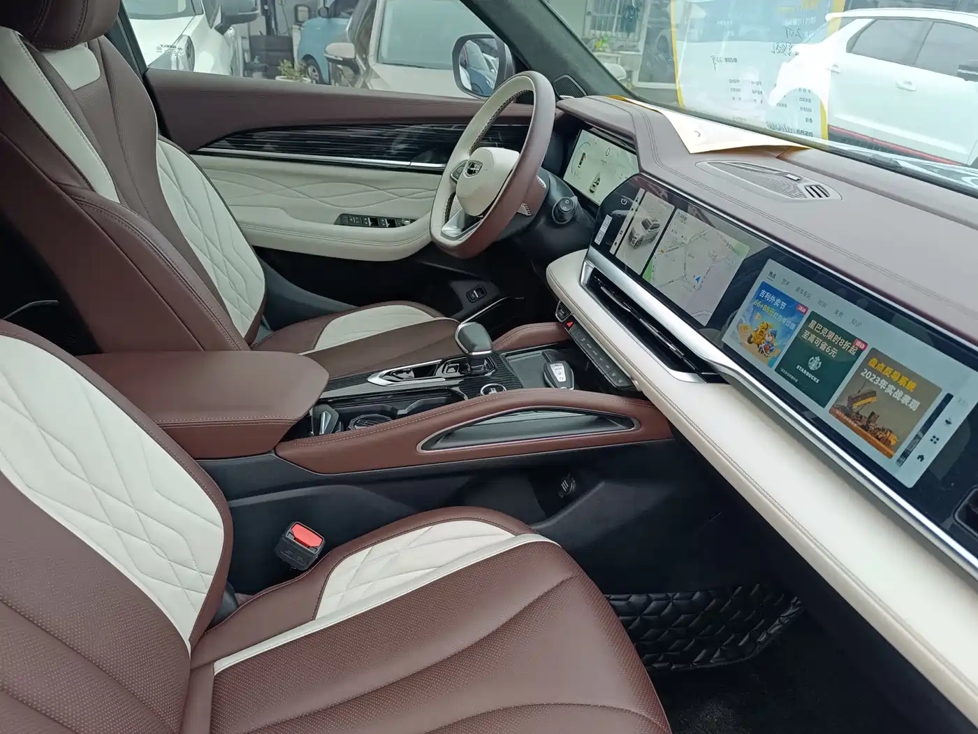 GEELY AUTOMOBILE XINGYUE L