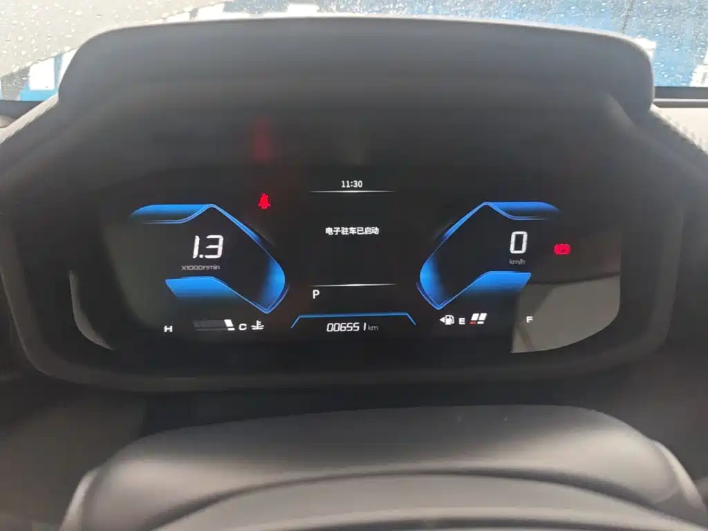 Dongfeng Aeolus Yixuan 2025 2025 1.5L Auto Luxury