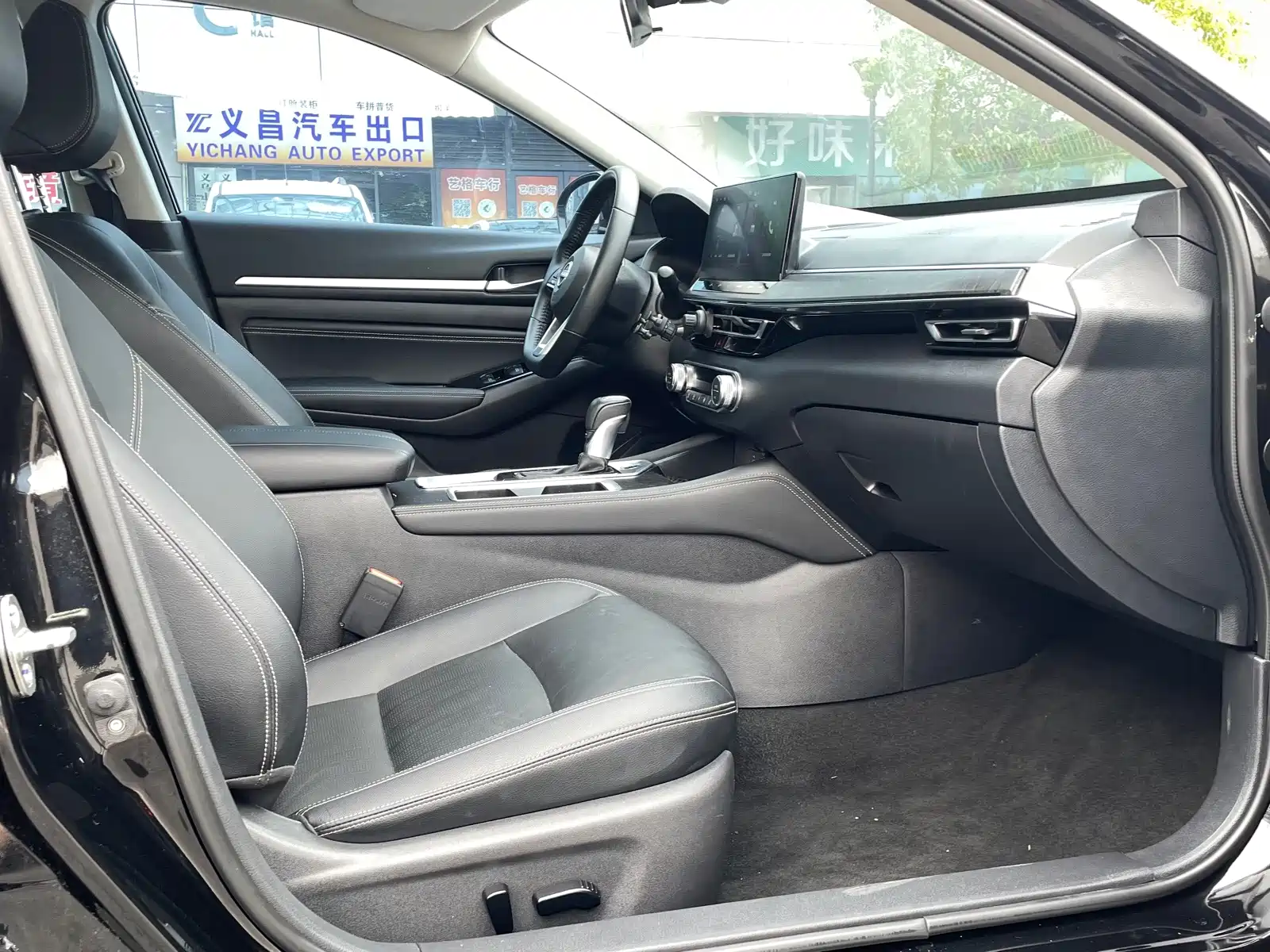 صورة 15 - Nissan Teana