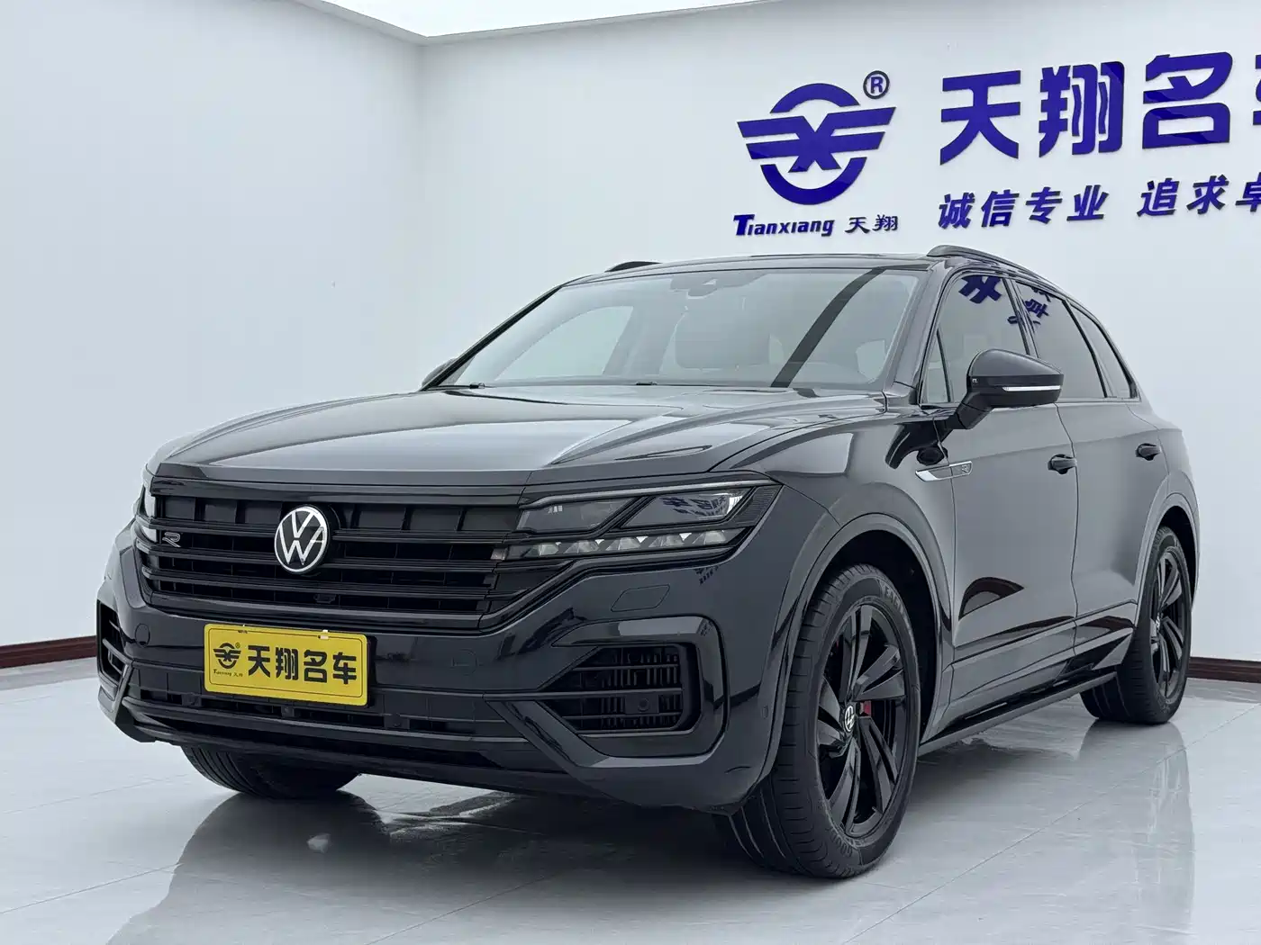 VOLKSWAGEN TOUAREG