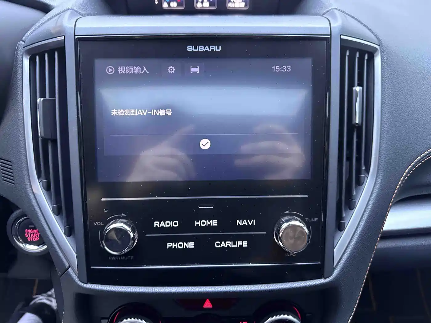 Subaru XV 2022 2021 2.0i AWD Luxury EyeSight