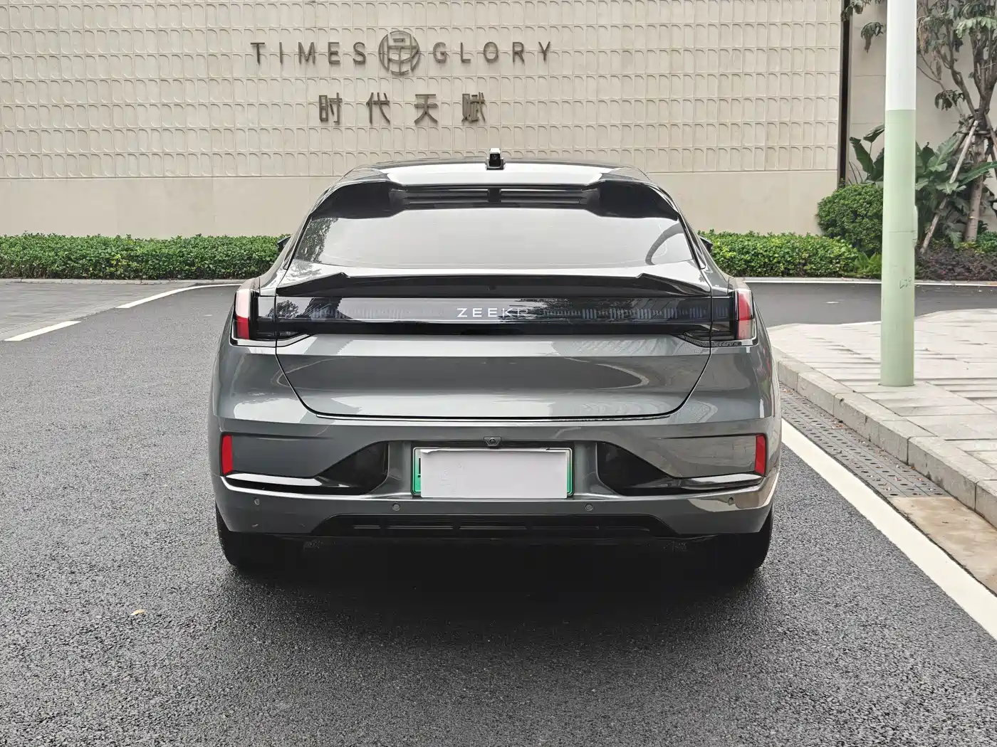 ZEEKR EXTREME KRYPTON 001