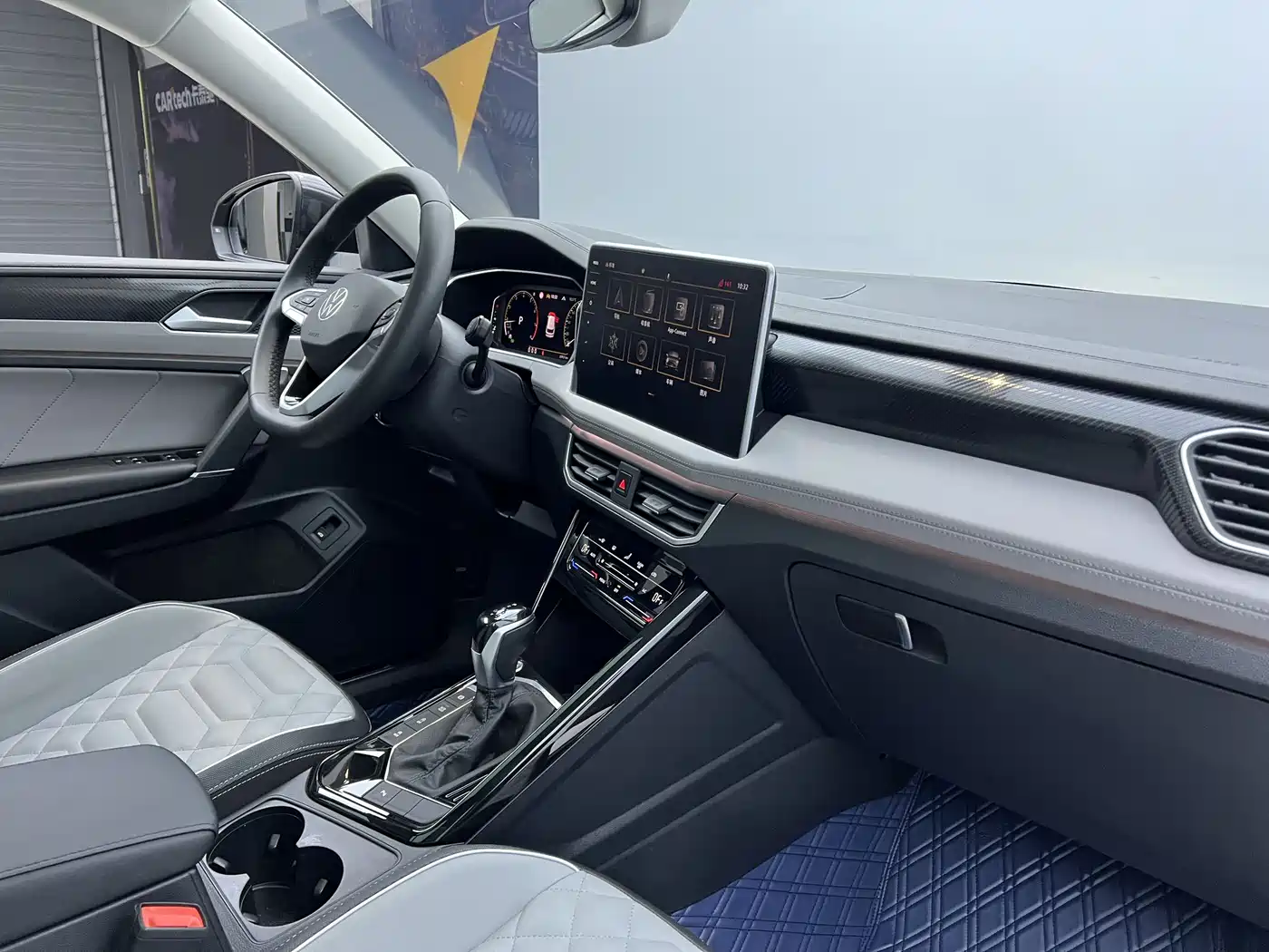 VOLKSWAGEN TANYUE