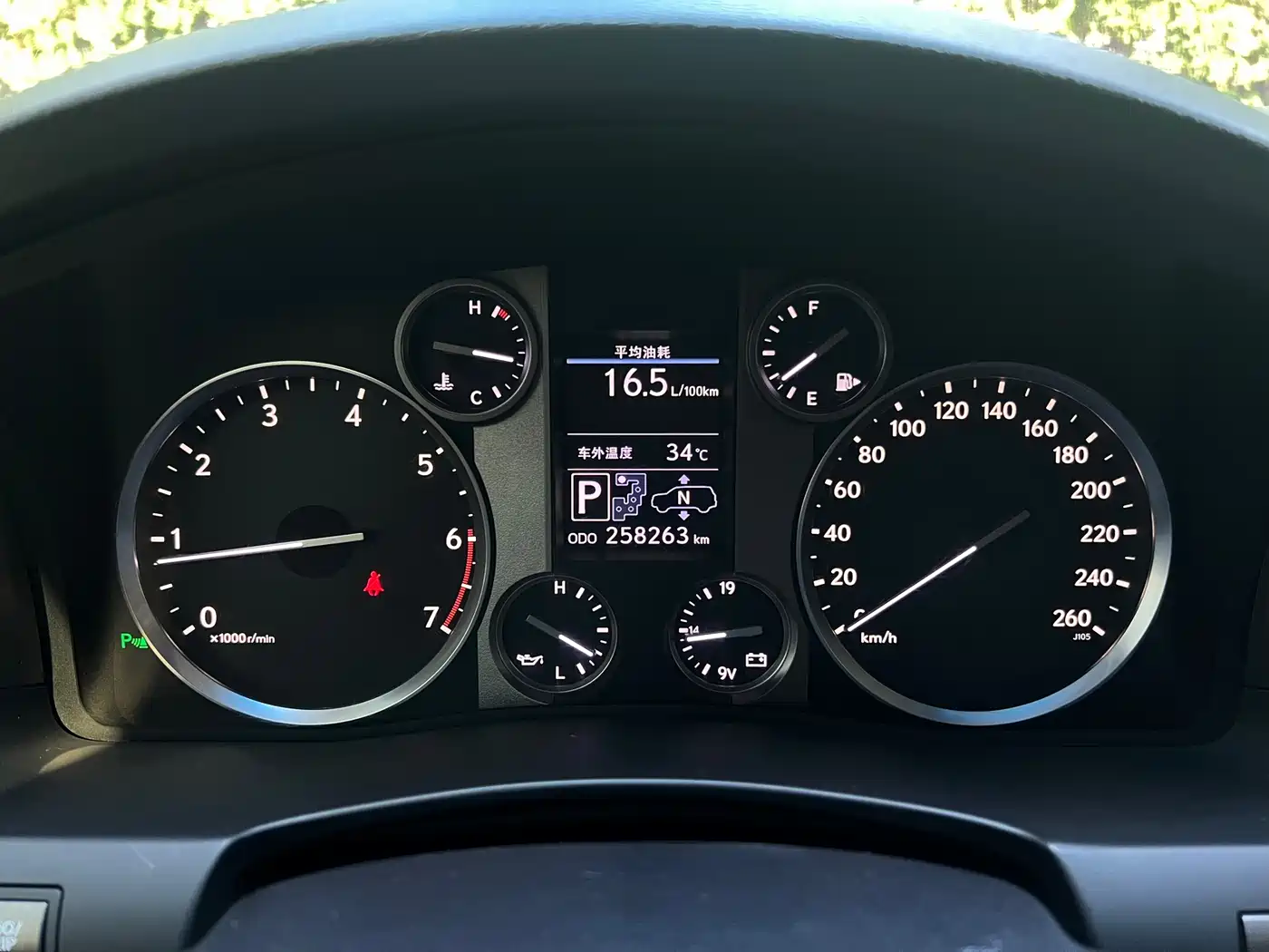 Lexus LX фото 9