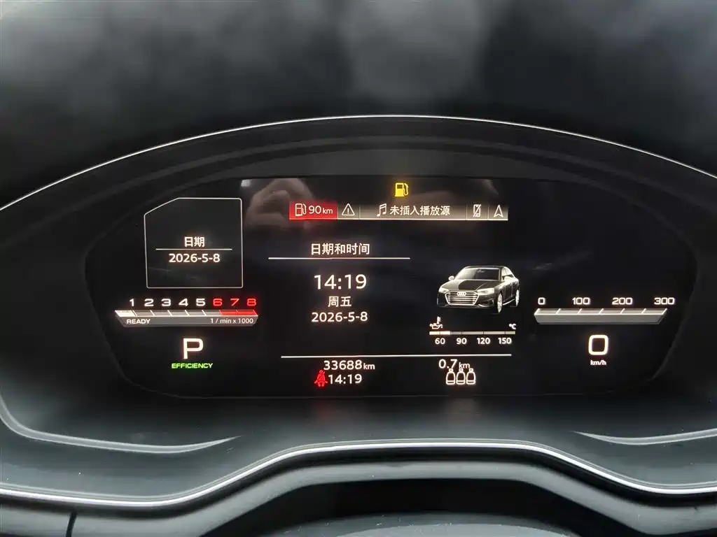 Audi A4L 2023 40 TFSI quattro Luxury Sport фото 12