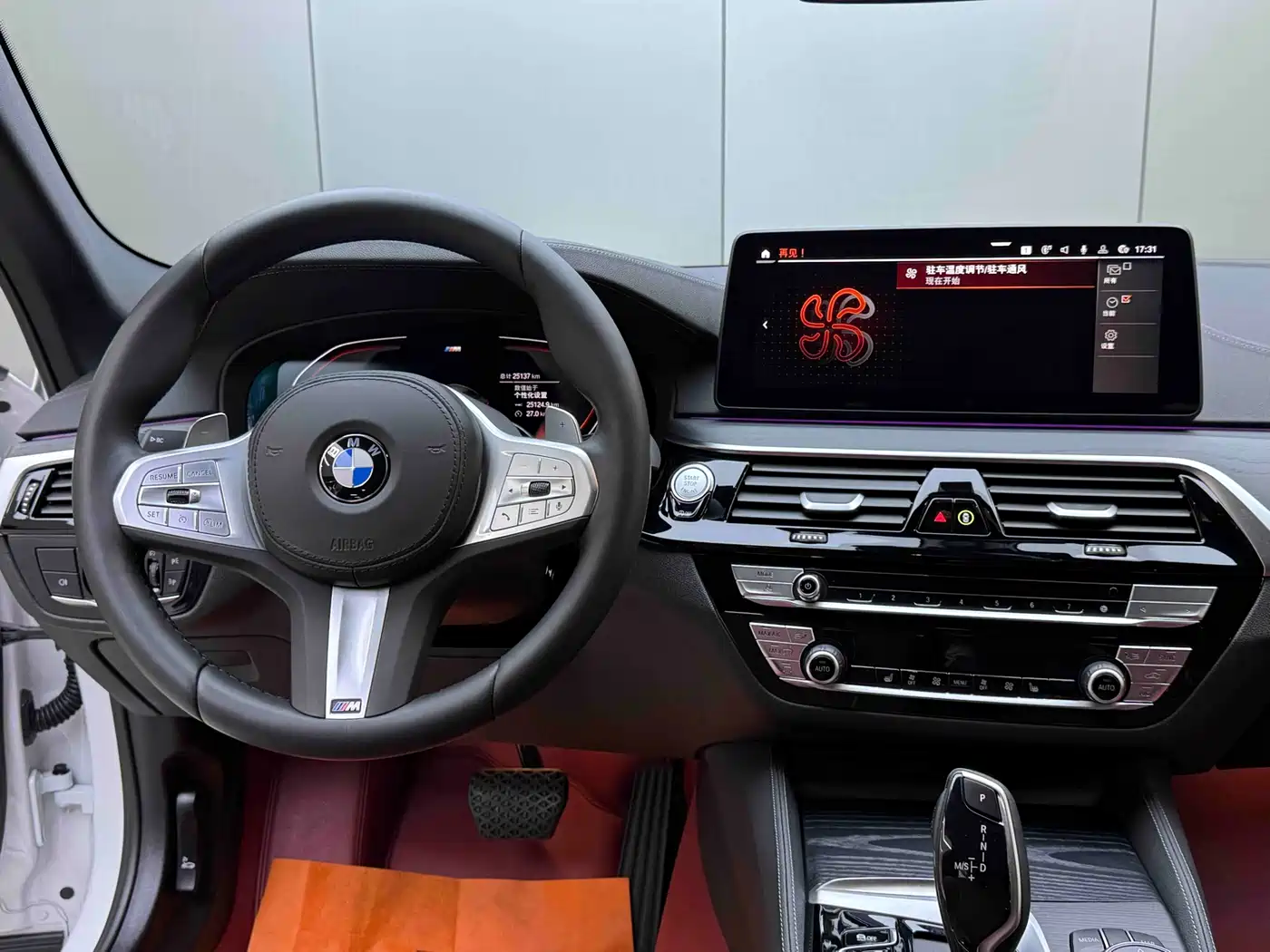 BMW 5 Series 2023 530Li xDrive M Sport Package фото 15