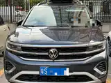 Фото 2 - Volkswagen Talagon