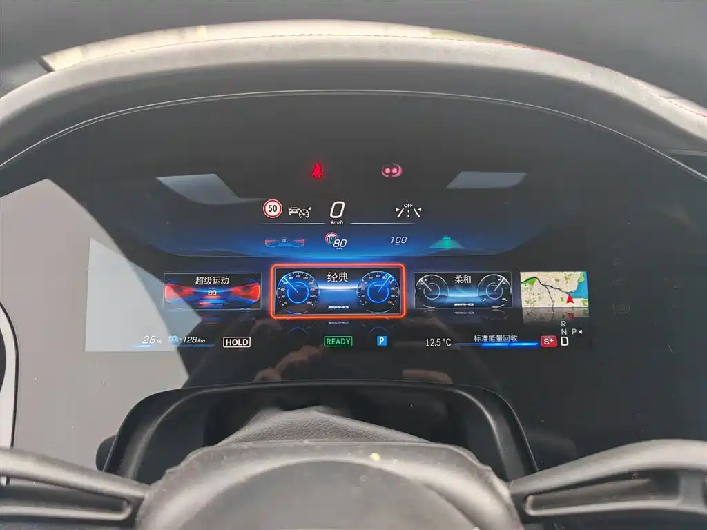 MERCEDES-BENZ EQE AMG