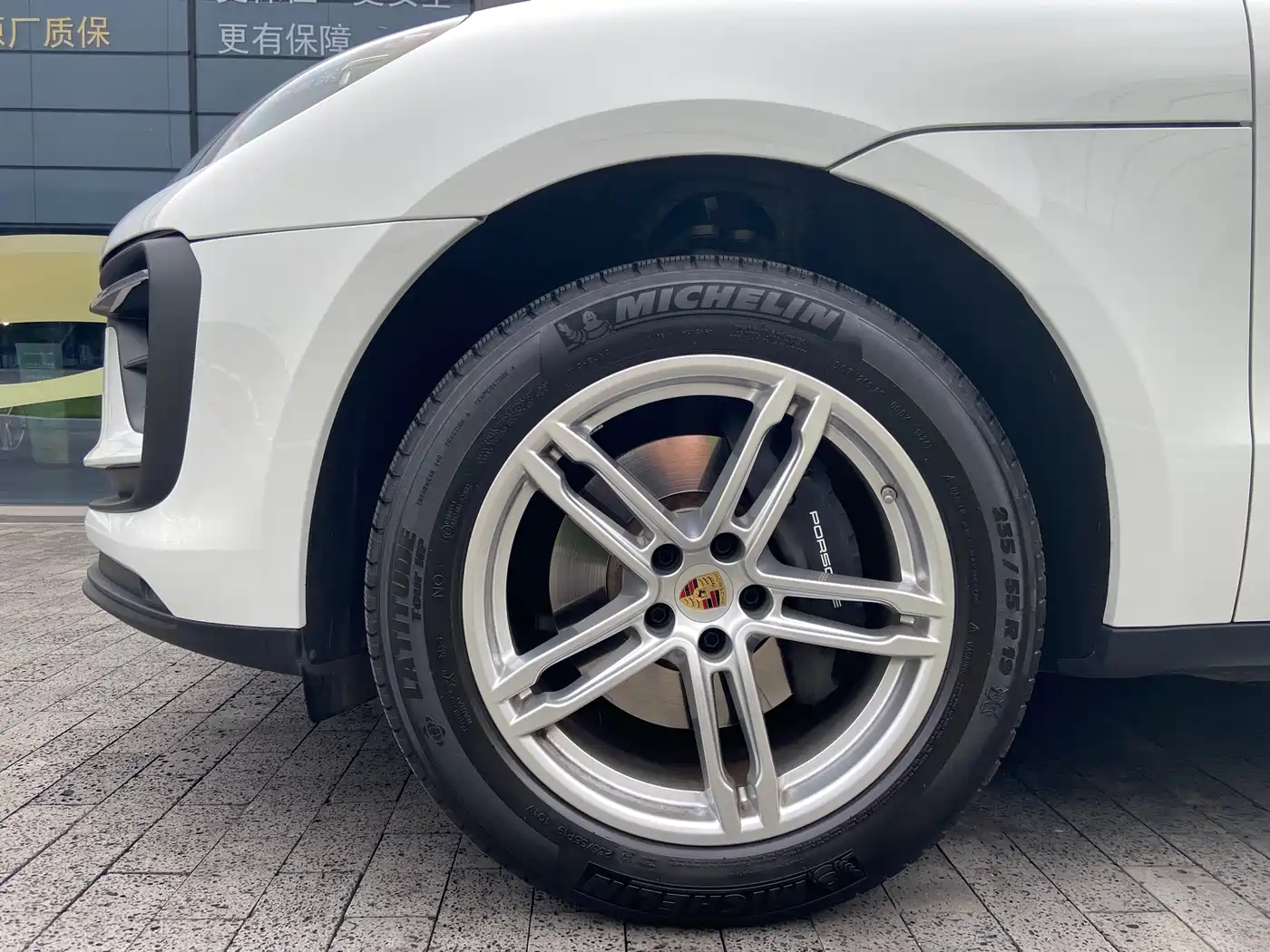 Porsche Macan 2024 Macan 2.0T фото 9