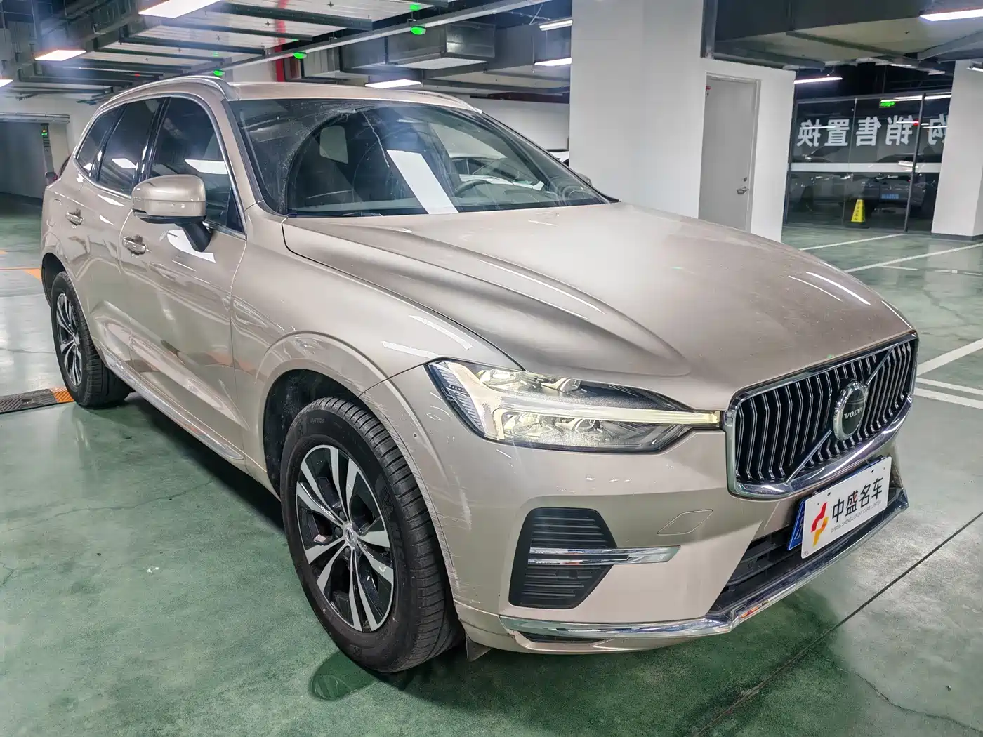 Photo 2 - Volvo XC60