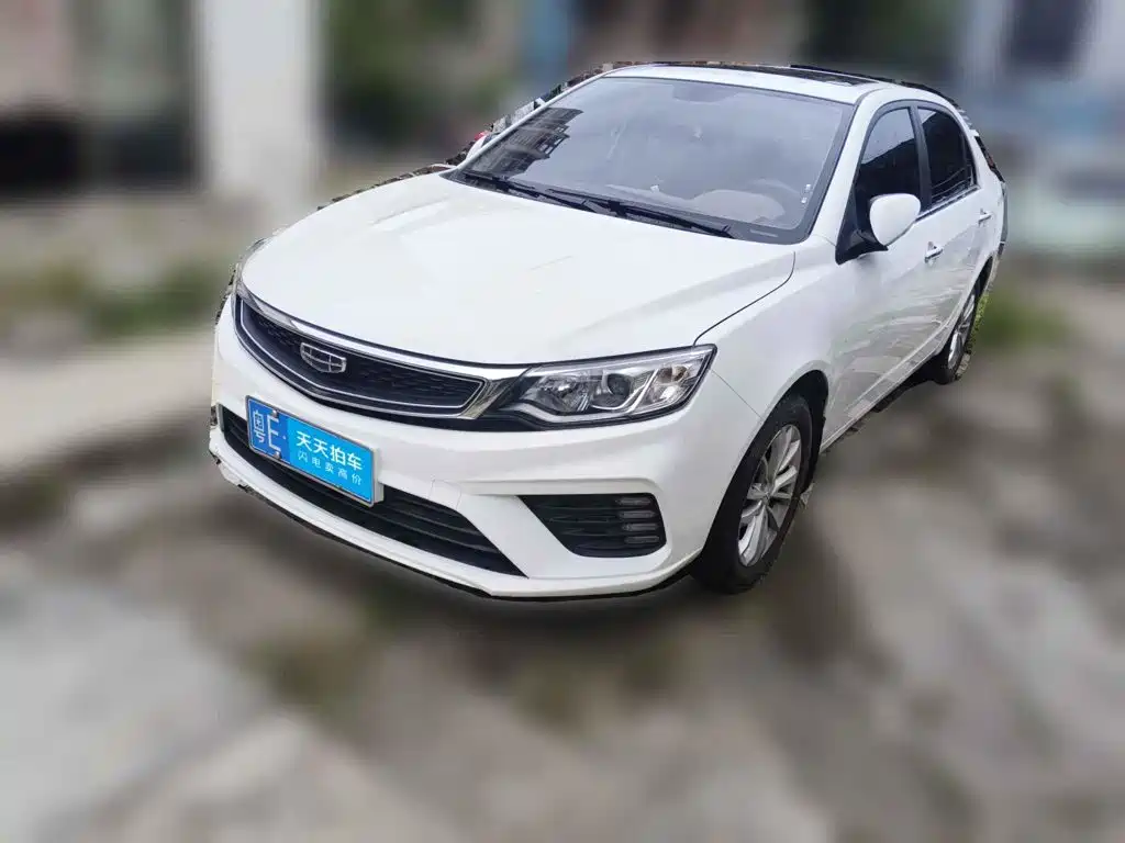 Geely Vision 2020 2019 Upgrade 1.5L Automatic Premium China V