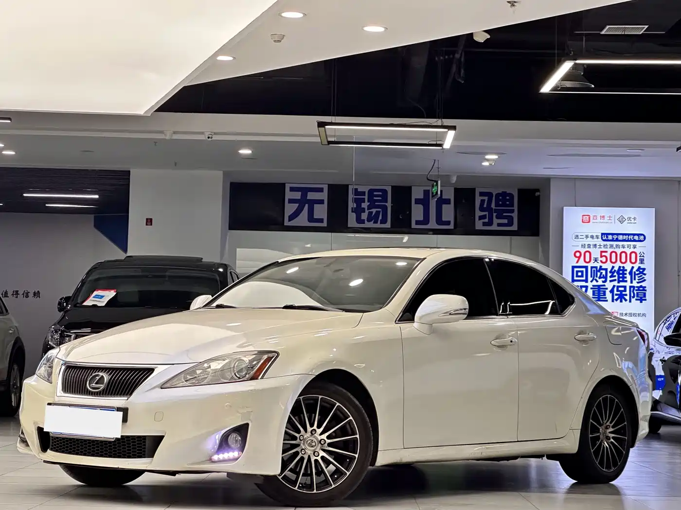 Lexus IS 2012 2011 250 Sport