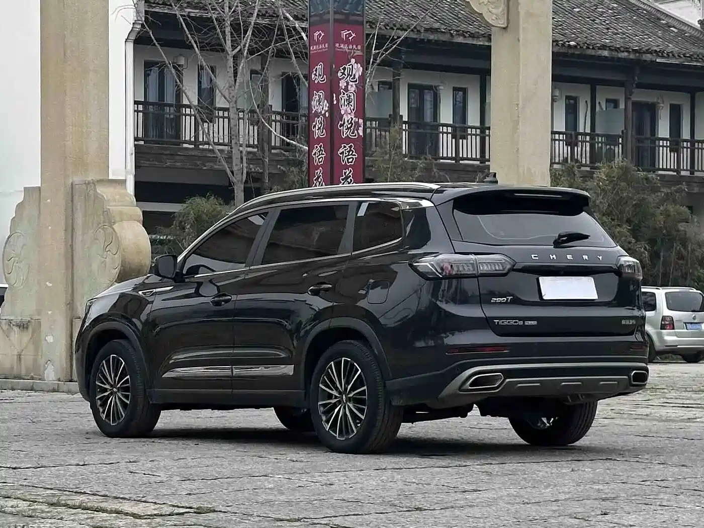 CHERY TIGGO 8 PLUS