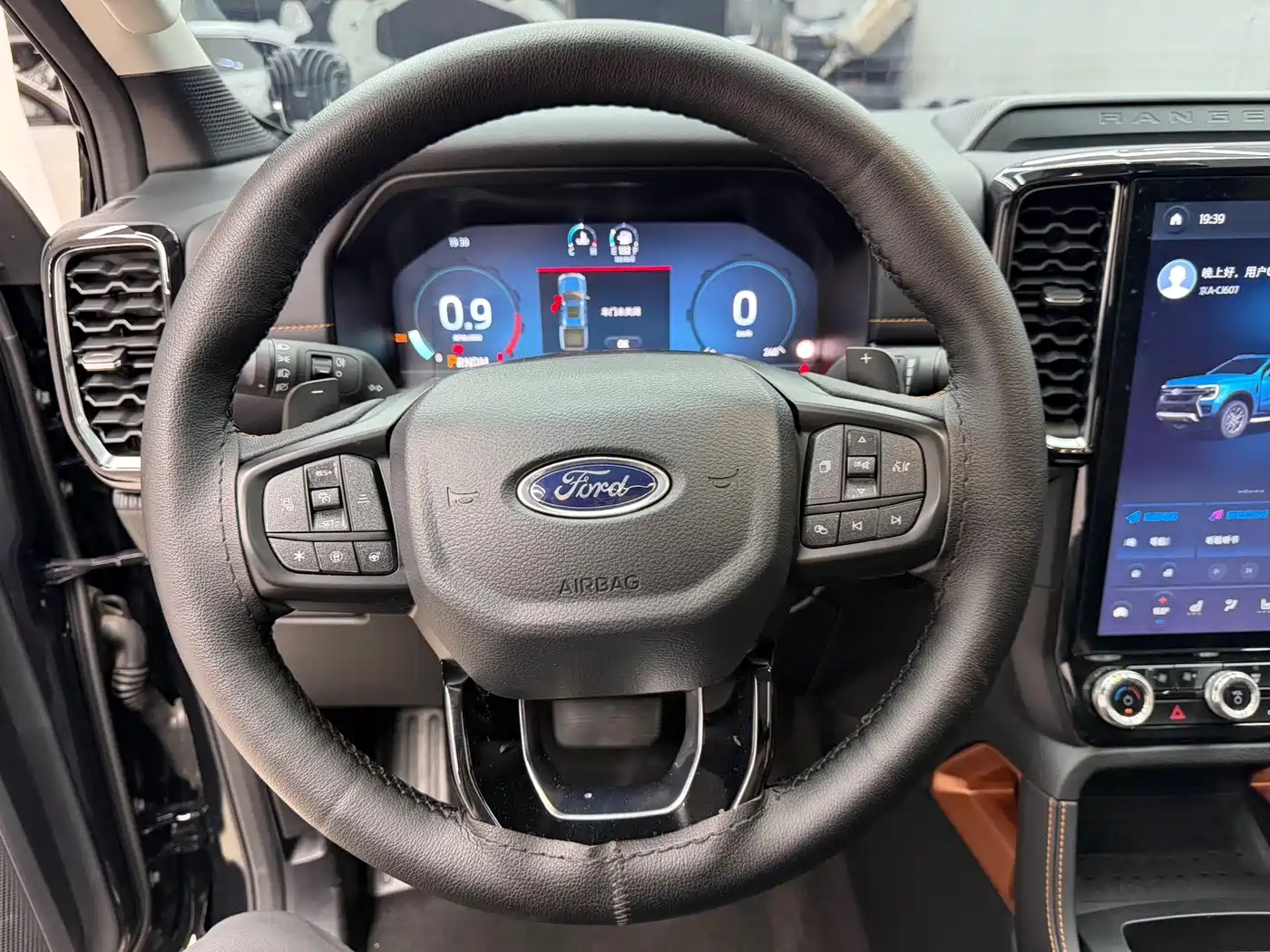 Ford Ranger 2024 2023 Trail Explorer 4WD Automatic (Petrol)