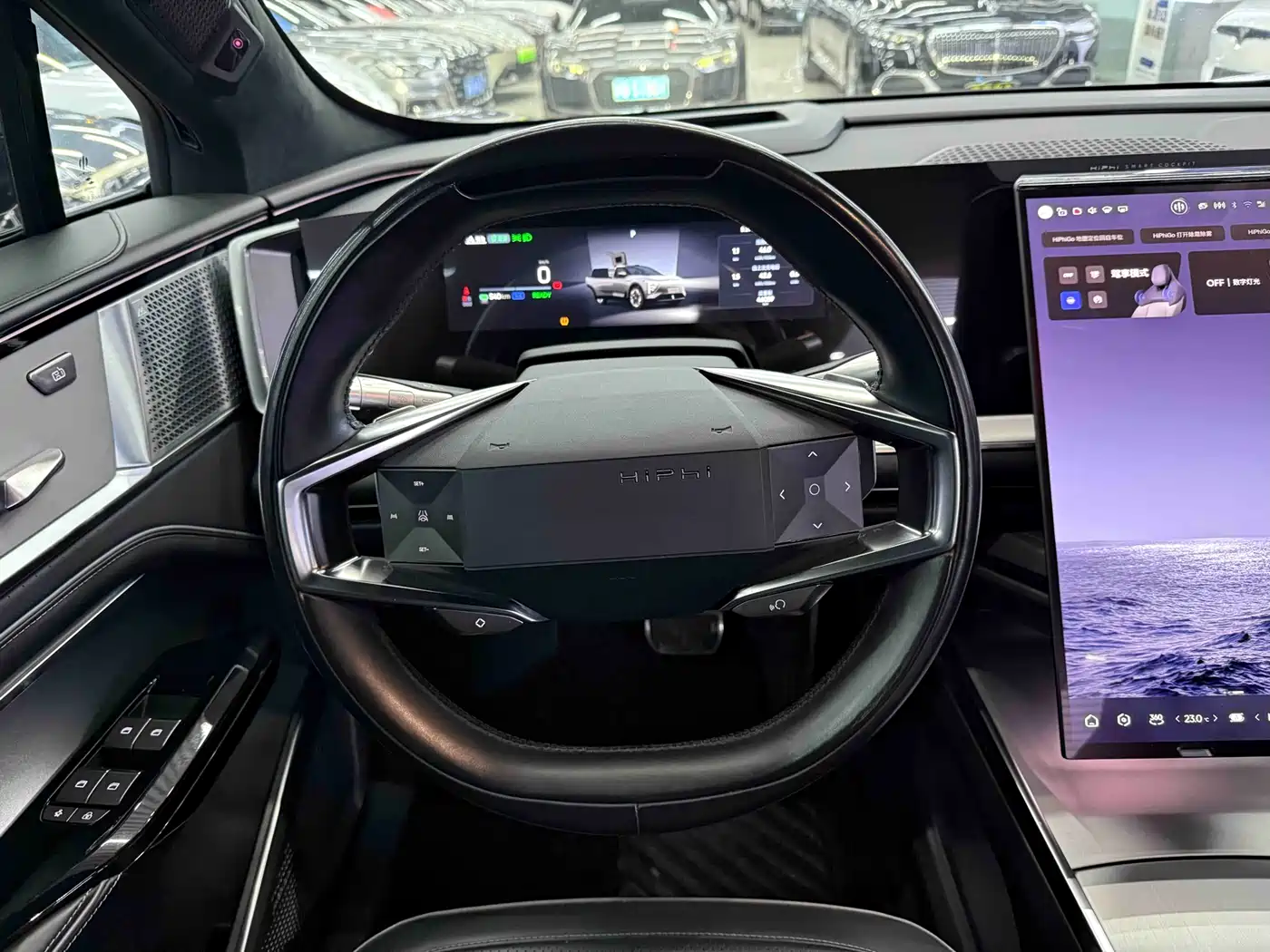 HiPhi GAO HE HIPHI Y