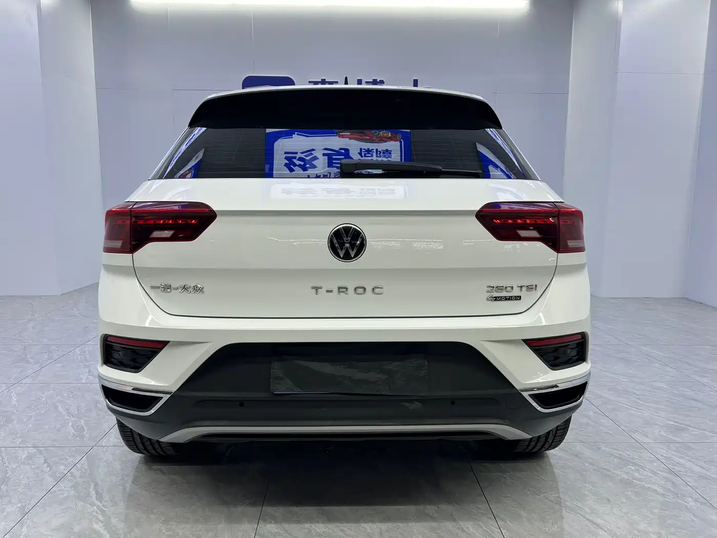 VOLKSWAGEN T ROC EXPLORING SONGS